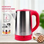 High-Quality-Water-Kettle-Electr (3)